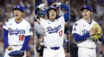 WBC出場容認は「今後協議」　ドジャースGMらが言及