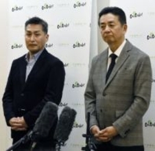 吉村代表、市議団に出直し選謝罪　維新、都構想の結論は持ち越し