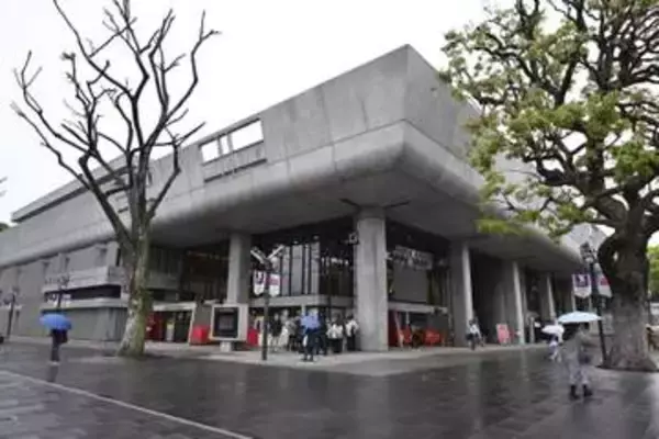 東京文化会館、改修で3年休館へ　オペラ、バレエ公演の殿堂