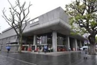 東京文化会館、改修で3年休館へ　オペラ、バレエ公演の殿堂