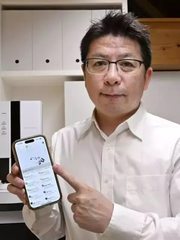 好みのワイン、科学で提案　ソムリエがアプリ開発