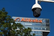 アリババなど軍事企業指定に反発　中国商務省、米国に報復示唆