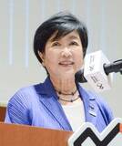 「日台サミット、重要技術で連携を　政府や企業関係者ら、米も参加」の画像1
