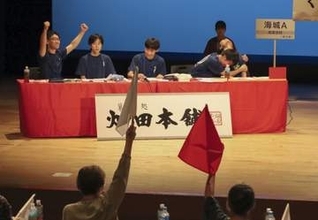 俳句甲子園、海城高が初優勝　横浜翠嵐は連覇ならず