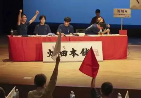 俳句甲子園、海城高が初優勝　横浜翠嵐は連覇ならず