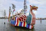 「水郷の一大絵巻に喝采、鹿島神宮　12年に1度、午年の「御船祭」」の画像1