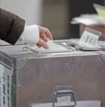衆院選投票率56.26％　戦後5番目の低さ