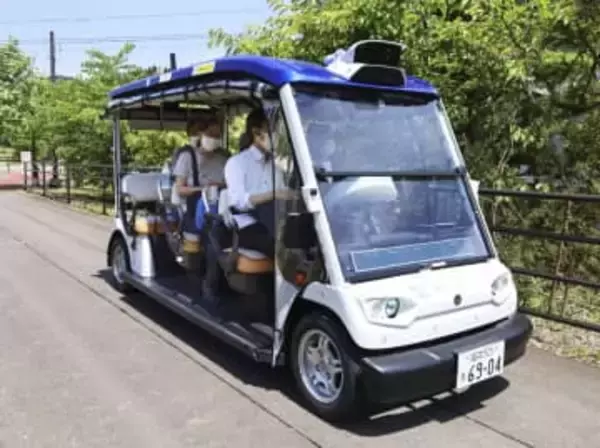 13自治体で自動運転支援　レベル4の事業化目標