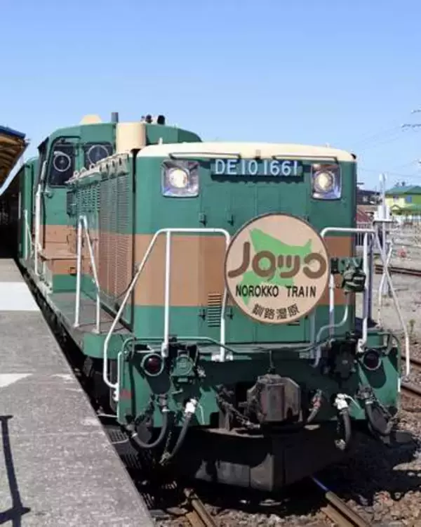 釧路のノロッコ号最終シーズンへ　運行初日、老朽化で