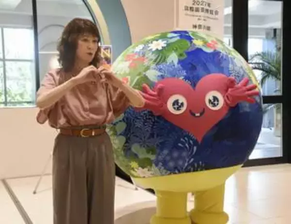 花博キャラの手話お披露目　神奈川の障害者団体が考案