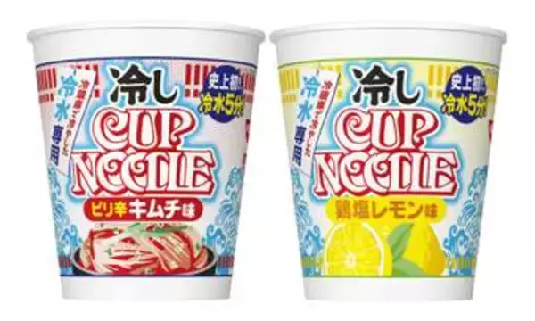 冷たい水で作れる食品が人気　猛暑で進む「こんろ離れ」