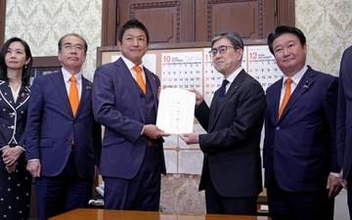 参政、旧姓使用の拡大法案提出　参院に、政府検討案けん制