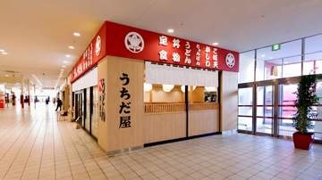 「うちだ屋」関東1号店、横浜に　博多うどんの老舗、九州外に攻勢