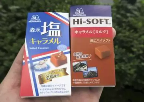 森永、ハイソフトなど出荷休止　中東情勢、原材料の調達難