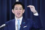 「ガソリン補助金、見直し必要　自民小林政調会長「持続不可能」」の画像1