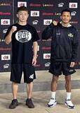 「吉良大弥「倒します」　9月2日にWBAダブル世界戦」の画像1