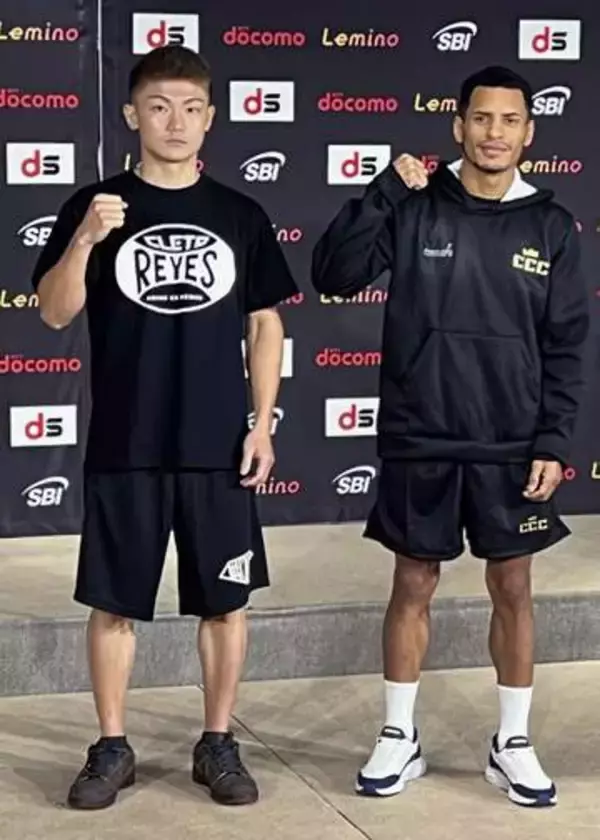 吉良大弥「倒します」　9月2日にWBAダブル世界戦