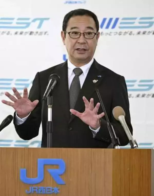 列車異常接近事案巡りダイヤ修正　JR西日本の岡山支社長