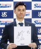 「ヤクルトの石山は1億2千万円　大西、吉村も増額」の画像1