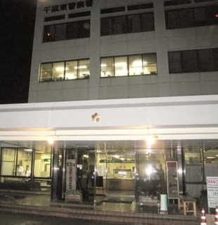 留置場で勾留中の60代男性死亡　千葉東署、体調不良訴え2回受診