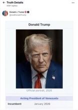 「ベネズエラ大統領代行」を示唆　トランプ氏投稿、批判も