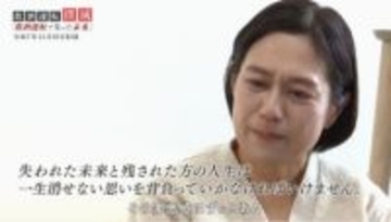 飲酒運転撲滅へ動画公開、福岡　当事者インタビュー、ドラマも