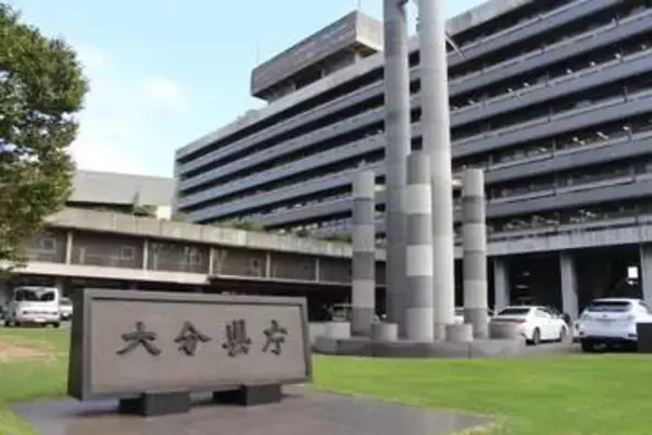 筑前煮や里芋、回収命令　大分県、クローバー食品に