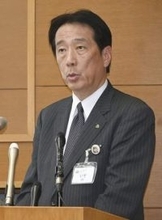 職員の25％がハラスメント悩み　「残業三兄弟」の石川・能美市