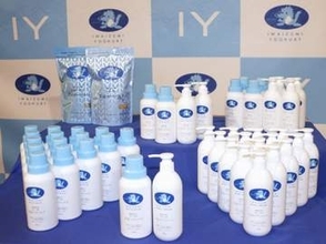 ヨーグルト成分由来の肌ケア製品　岩手・岩泉の乳製品メーカー