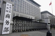 中国、禁輸リストに20団体追加　高市首相の有事答弁受け対抗強化