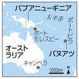 「南太平洋バヌアツで噴火か　衛星画像で火山灰確認」の画像1