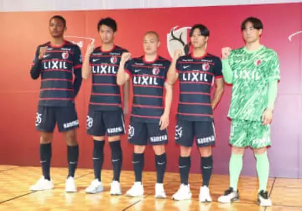 GK藤井、目標は早川　昨季王者鹿島、新体制発表