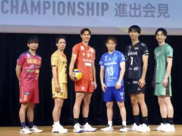 高橋藍「挑戦者の気持ち」　バレー男子POの6チームが抱負
