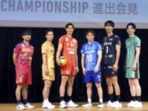 高橋藍「挑戦者の気持ち」　バレー男子POの6チームが抱負