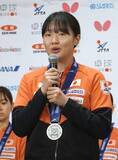 「張本美和「悔しさが強い」　世界団体卓球銀の日本が帰国会見」の画像1