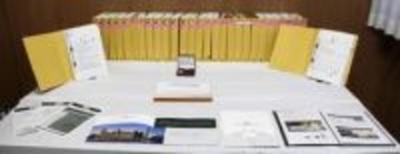 会社役員ら870億円不正集金か　無登録で出資勧誘疑い、6人逮捕
