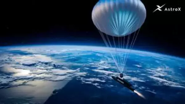 気球からロケット発射、宇宙へ　「アストロX」12月にも