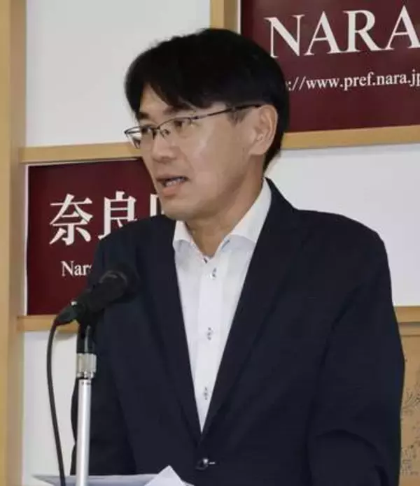 奈良県、メガソーラー上告断念　工事許可取り消し訴訟