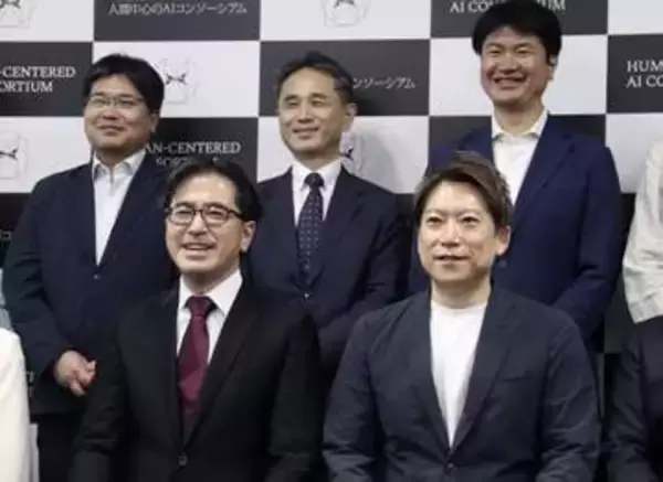 人間中心のAI政策提言へ　博報堂や日立、産学で連携