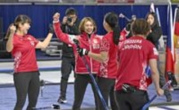 カーリング女子、日本が五輪出場　8大会連続で、フォルティウス