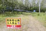 「風車倒壊、説明は2カ月後　事業者の姿勢、秋田県が問う」の画像1