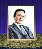 「釜本邦茂さんのお別れの会　森保監督、川淵氏ら出席」の画像1