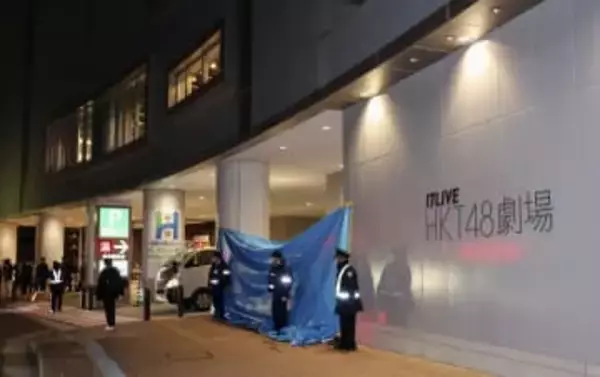 「HKT道連れ」供述、動機焦点　福岡男女刺傷事件1週間