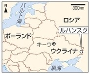 祖国「突然裏切り」と衝撃広がる　ウクライナ選手、ロシア国籍に