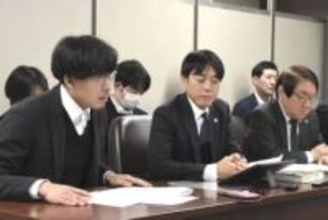 宗教2世「人間の尊厳奪われた」　旧統一教会訴訟の東京地裁初弁論