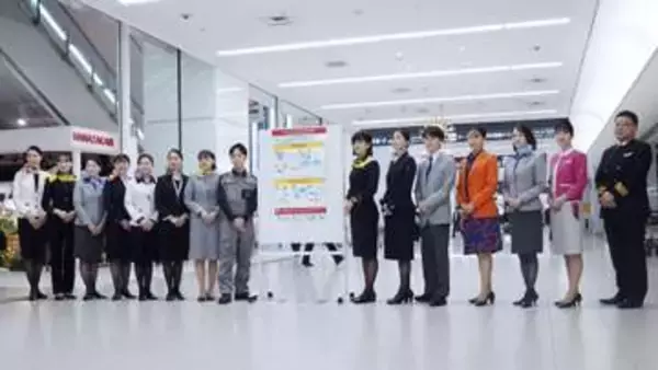 機内取り扱い変更をチラシで周知　モバイルバッテリー、羽田空港で