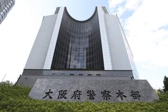 台船女性首絞められ窒息死　殺人事件と断定、大阪