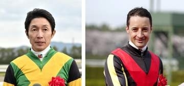 武豊の世界選抜、英レースで4位　対抗戦のシャーガーカップ