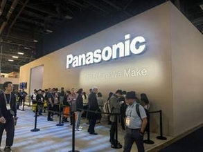 パナHD、米見本市に出展せず　60年参加のCES、来年1月
