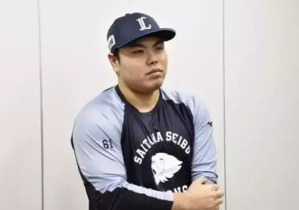 西武の平良、米挑戦に意気込み　ポスティング容認「うれしい」